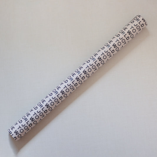 Holiday Gift Wrap - Joy to the World