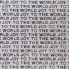Holiday Gift Wrap - Joy to the World