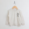 The Little Lone Rider Sweatshirt